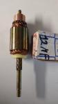 INDOTTO 12V  AUTOB.A112  74868761