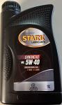 OLIO MOTORE SINTETICO 5W40 PER MOTORI    TURBO BZ/ EA A3/B4 1LT