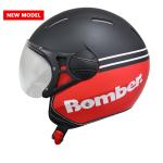 CASCO JET NERO ROSSO TAGLIA XS          BOMBER