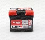 BATTERIA 50AH 420 DI SPUNTO POSITIVO A  DESTRA DIMENSIONI 207X175X175