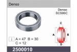 CUSCINETTO ARIA CONDIZIONATA CLUTCH     BEARING DENSO DIMENSIONI 47X30X12