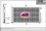 CONDENSATORE 580X348X16 GIULIETTA-NEMO-PUNTO/PUNTO EVO/G. PUNTO-CORSA/ADAM