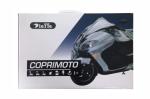 COPRIMOTO MAXI SCOOTER-MOTO HARLEY DAVID -YAMAHA-GUZZI-APRILIA--KYMCO