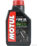 FORK OIL 5W OLIO FORCELLE 1 LT SEMISINTE PRESTAZIONI ANTICORROSIVO