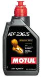 ATF 236.15 OLIO CAMBIO AUT.7 MARCE        BENZ