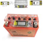 BATTERIA MOTO UT12B-4 DS/UT12B-BS (DS)  12V10AH (10HR)/100A CCA (-18) 150X70X130