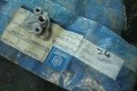 COPERCHIETTO CARBURATORE CIAO BRAVO