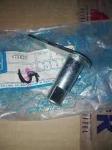 LEVA FRENO ANTERIORE VESPA PX
