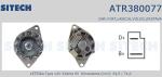 ALT LETRIKA IA0037 12V 33Amp PV1         ALT. 14V 33A  127 128 FIORINO