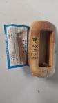 SERIE CAMPI MOT.AUSILIARI                MM 74711001 642 24V