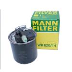 FILTRO CARBURANTE  CLA-CLASSE A  CLASSE B-CLASSE C-CLASSE E