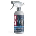 PULISCICATENA CASSETTE E PIGNONE BIKE   CHAIN CLEAN 500ML