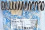 MOLLA AMMORTIZZATORE ANTER. VESPA PK T.TPK XL HP FL2 FL