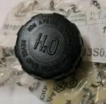 TAPPO VASCHETTA LICQUIDO RAFFREDDAMENTO  QUARZ NTT NRG HEXAGON