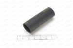 PROTEZIONE MOLLA CAVALL.CENTRALE LEONARD SCARABEO MOTORE ROTAX 125 ATLANTIC PEGA