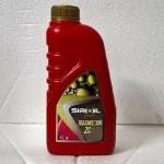 OLIO PER CAMBIO MANUALE SAE 250 1LT  API GL-4 ML-L-2105C