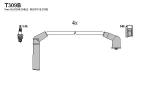 SERIE CAVI ACCENSIONE CANDELE           ATOS 1.0  PICANTO 1.0 12V