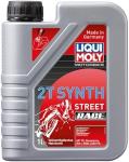 OLIO MOTO 2T SYNTH OFFROAD RACE API TC  HUSQVARNA ISO L-EGD JASO FD